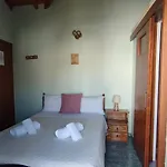 بيت ضيافة Agnantio 4*