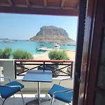 Agnantio بيت ضيافة 4*