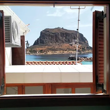 Agnantio Gæstehus Monemvasía