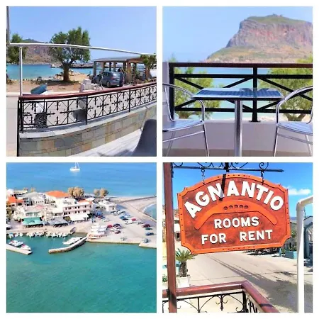 Agnantio Guest house 3*